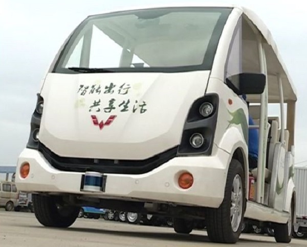 丽江五菱观光车国宾系列14座WLDV 外观大气，配置高，乘坐舒适，价格厚道