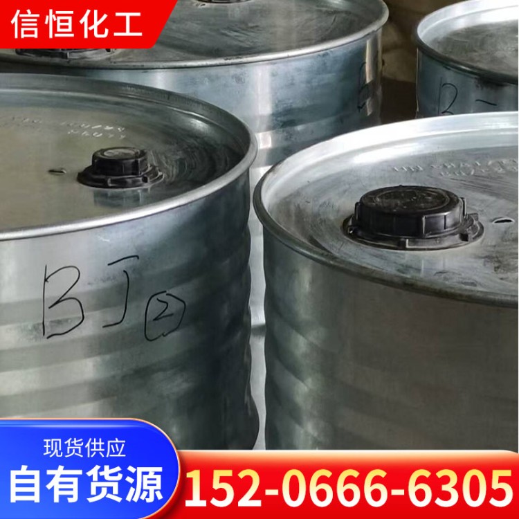 源头工厂苯肼CAS号100-63-0工业级 中间体 厂家现货
