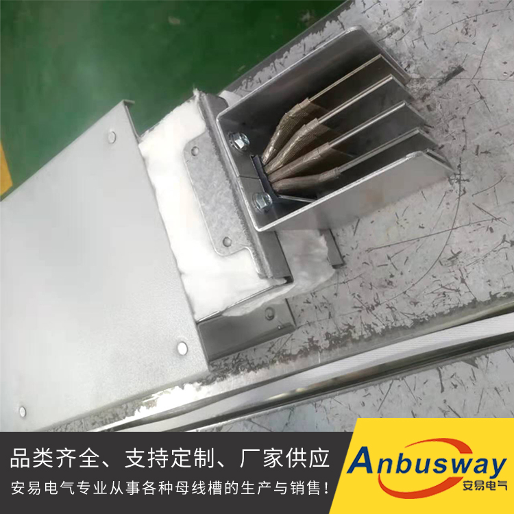 耐火母线槽热线