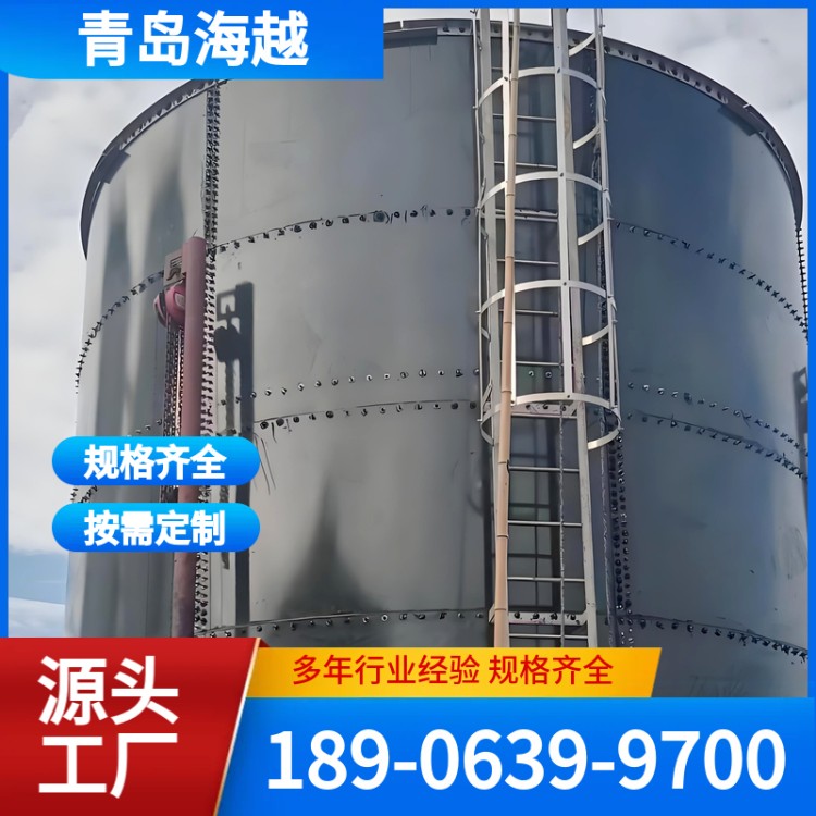 海越气柜 滨州70立方浮盘式稳压柜 厂家批发