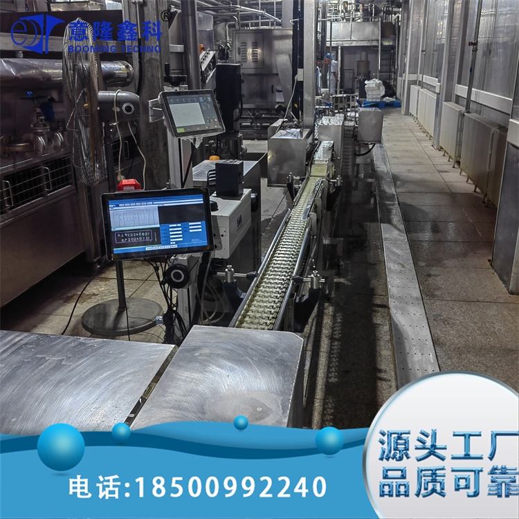 豆腐盒喷码图文检测 食品包装盒喷码视觉检测设备 数据追溯 意隆