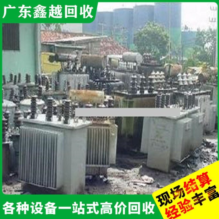 废旧变压器回收 多年经验 诚实可靠 染厂设备回 收