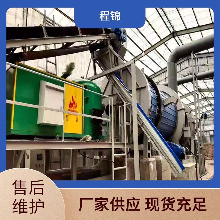 锅炉用生物质颗粒燃烧机 专业 运行稳定 免费调试