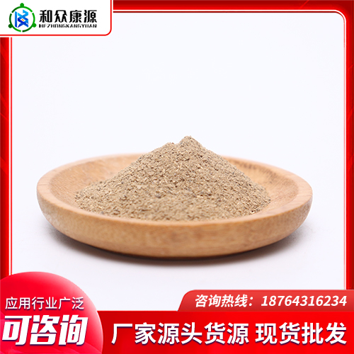醋酸菌 厂家现货供应食醋米醋果醋老陈醋等后期产酸用菌种
