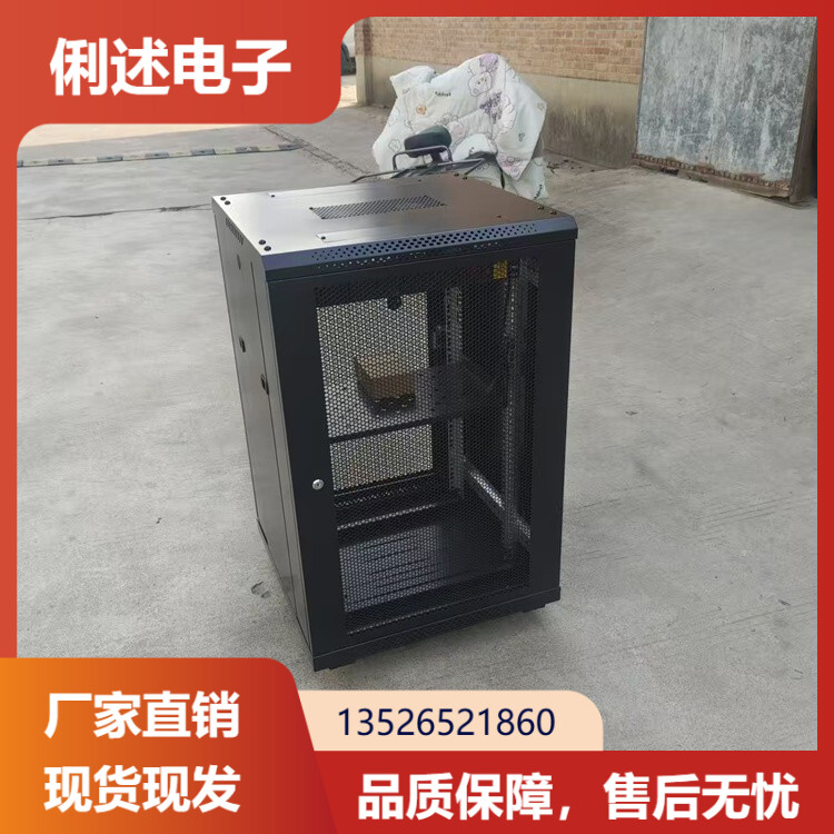 图腾机柜厂家 图腾机柜尺寸 图腾机柜价格