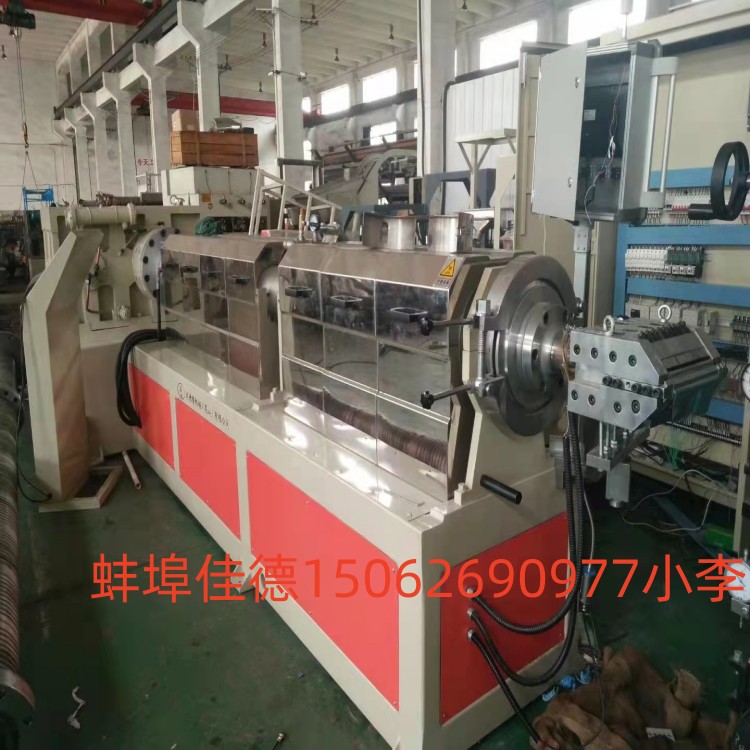 PE汽车内饰片挤出机_EAV内饰片隔音片挤出机