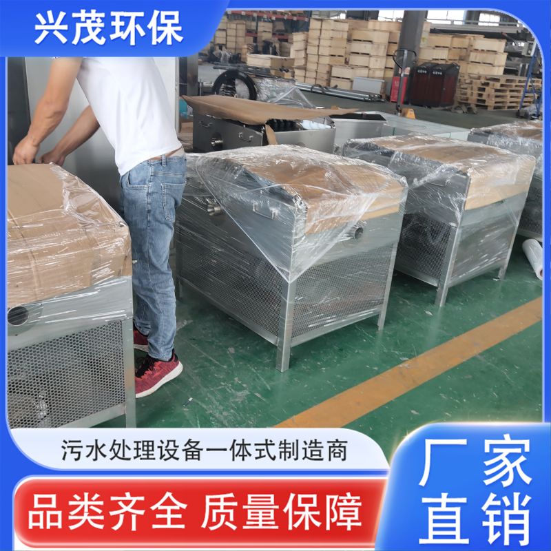 沉水式曝气机 提供上门安装服务 可来图定制 源头厂家