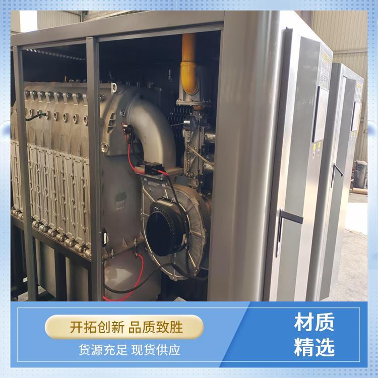程锦 全预混低氮冷凝燃气锅炉 专业 锅炉 免费调试
