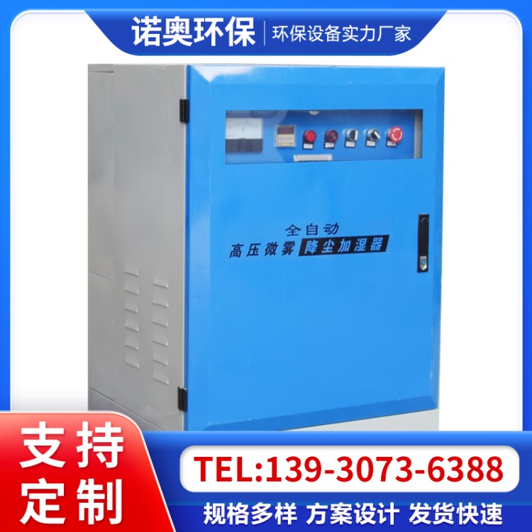 金属打磨台打磨除尘工作台移动式粉尘收集器抛光吸尘台木工工作台