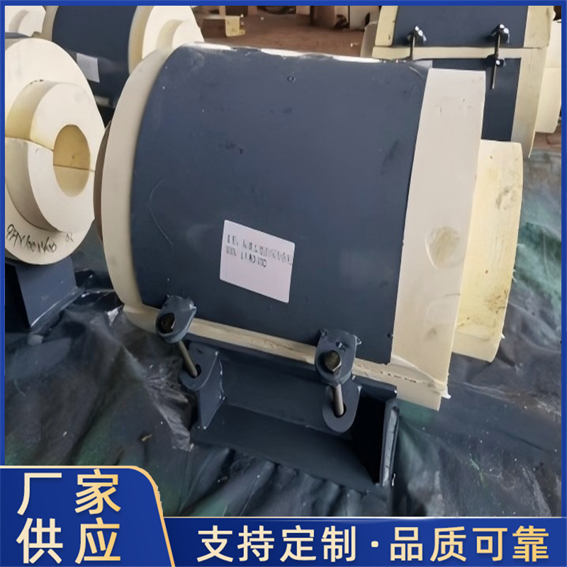 保冷管托  保温管托 支持定制