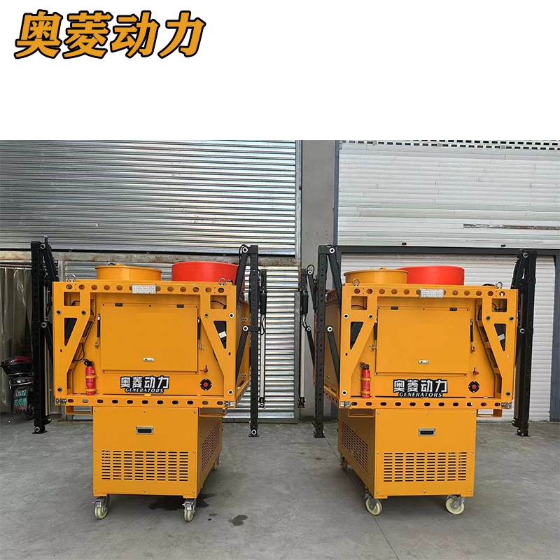 皮卡车载20KW自装卸柴油发电机组 户外单人操作 遥控升降