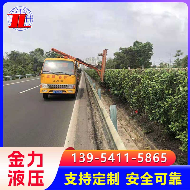 车载式绿篱修剪机 公路绿篱侧平剪一体机 绿篱修剪机高速绿化带修草机