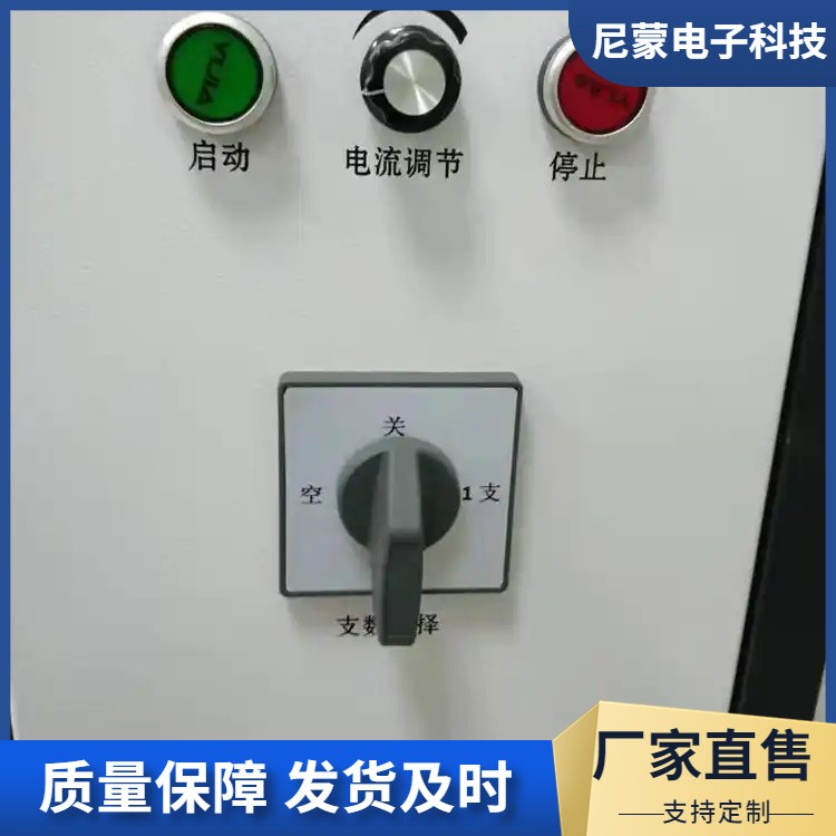 尼蒙厂家供应温度校验仪表仪器 NM-T1000 热电偶清洗退火装置