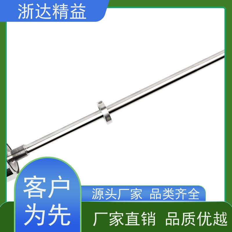 浙达精益 磁致伸缩液位计 超高精度 防水磁尺 测量装置