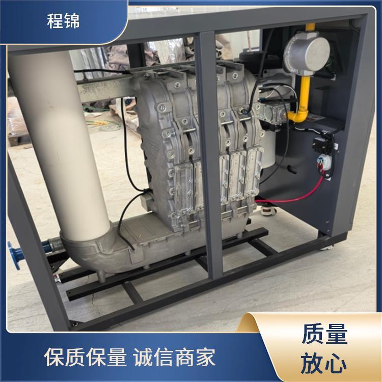 程锦 全预混低氮冷凝燃气锅炉 产水 替代燃煤锅炉 免费安装