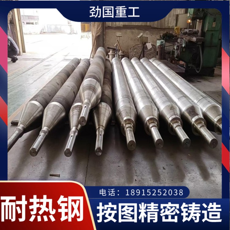 耐热钢 ZG40Cr25Ni35Nb 耐磨钢 开模精铸