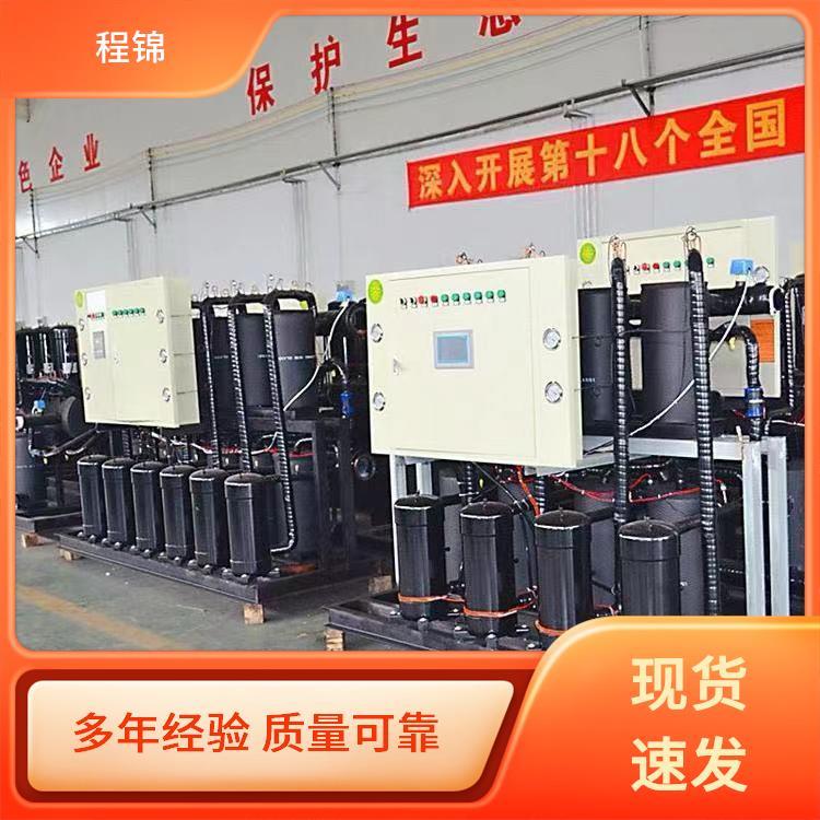 水地源热泵 高效制热制冷 质量好的 程锦 专业设计