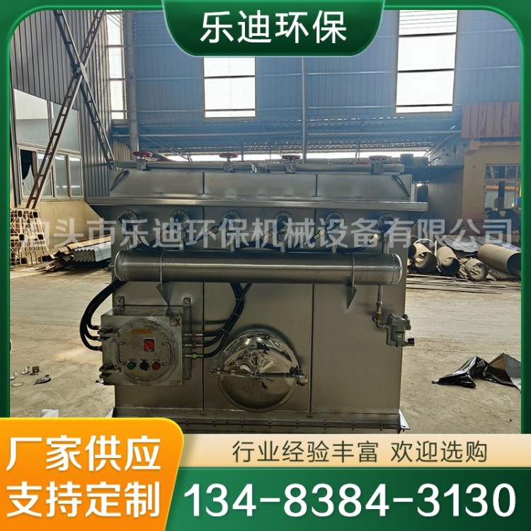 不锈钢除尘器 严格执行生产标准