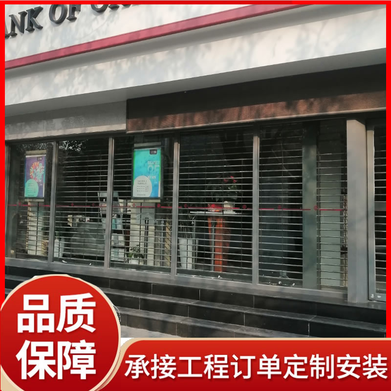 腾硕 别墅车库银行防盗电动卷帘门 商铺门面大门 工厂仓库卷闸门 可定制