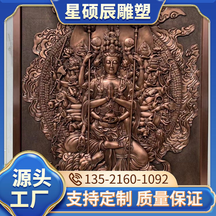 定制锻铜铸铜雕塑 文化景观摆件 造型精美造型美观 星硕辰