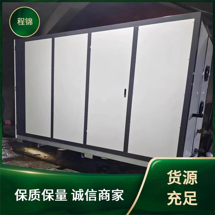 空化锅炉 程锦 品质优 提供技术指导是 安全稳定运行佳