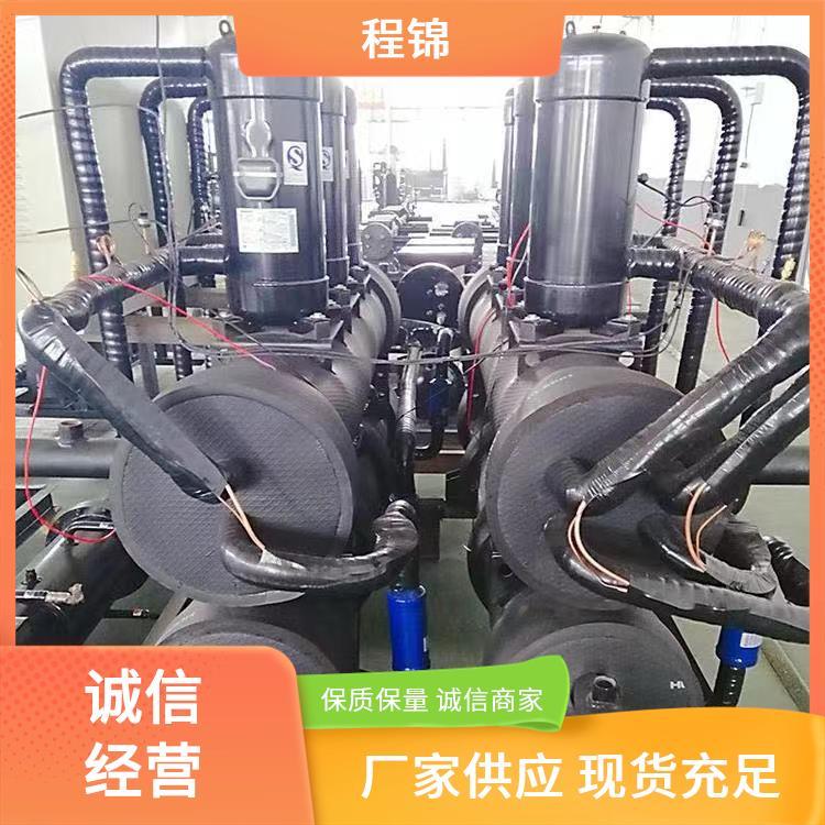 冷水机组 质量好的 使用寿命长 高效制热制冷 程锦