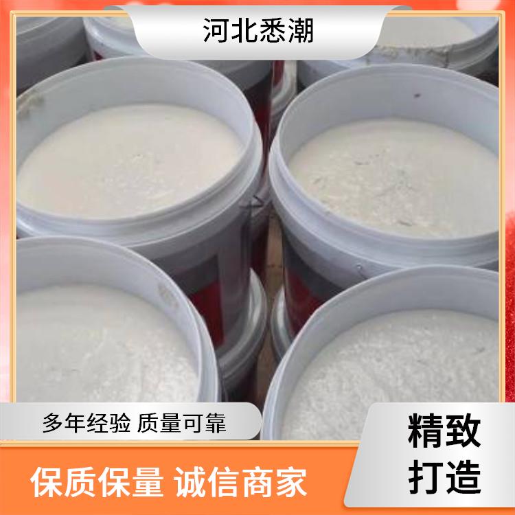 膨胀型钢结构防火涂料 石膏基 耐高温性能好 包装规格25kg 悉潮