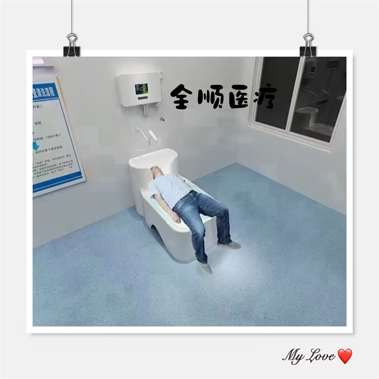 全顺医疗 犬伤冲洗器 厂家发货