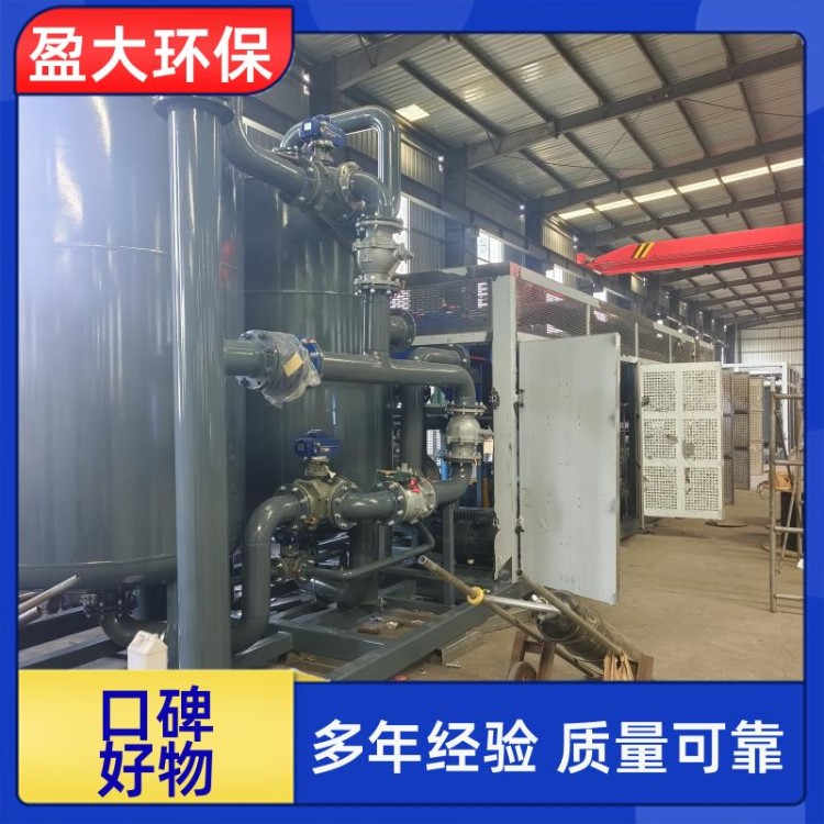 盈大中小型撬装氢烃回收装置 炼油厂副产气氢烃分离资源化设备