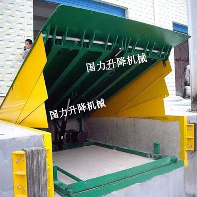 登车桥装卸设备品种齐全