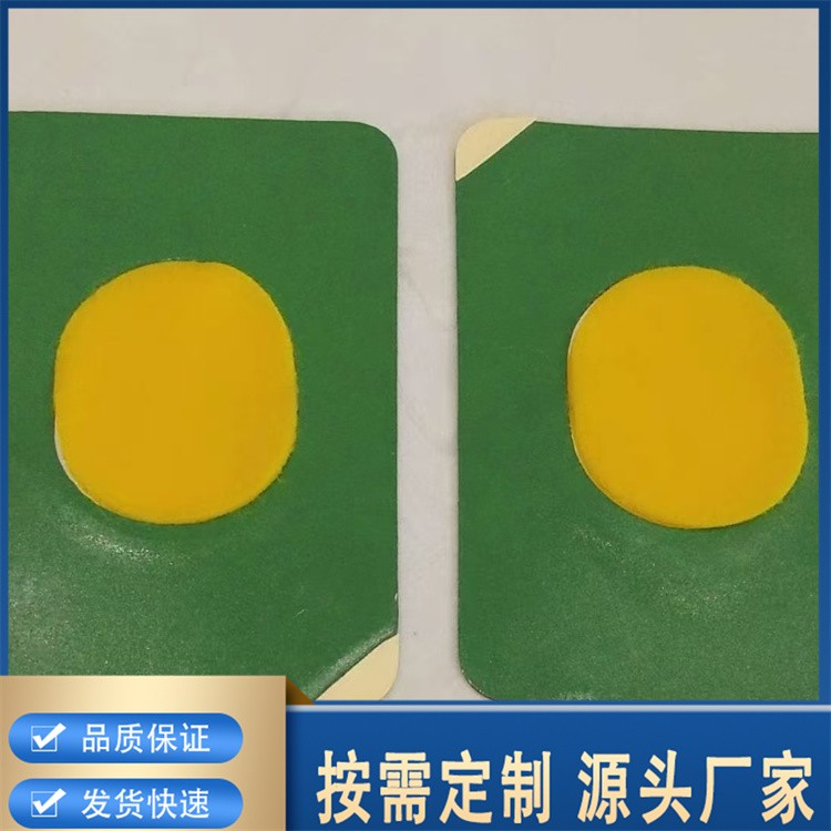 理疗电极片 中医透药定向治疗仪通用 规格齐全