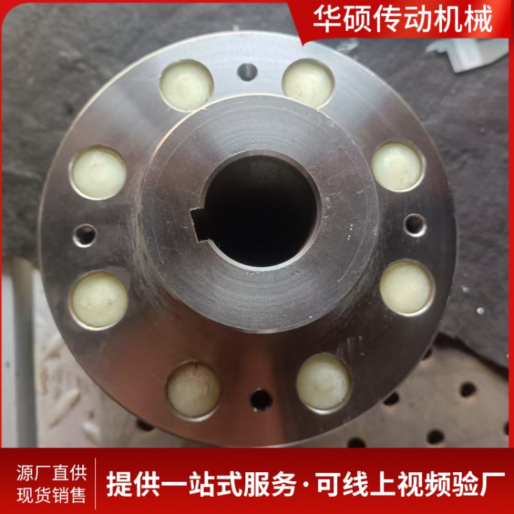 供应HL型弹性柱销联轴器