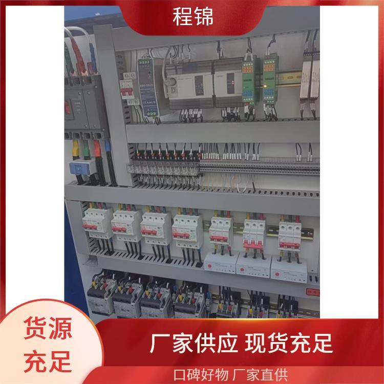 电加热 程锦 安全可靠风险低 空化液体供暖锅炉