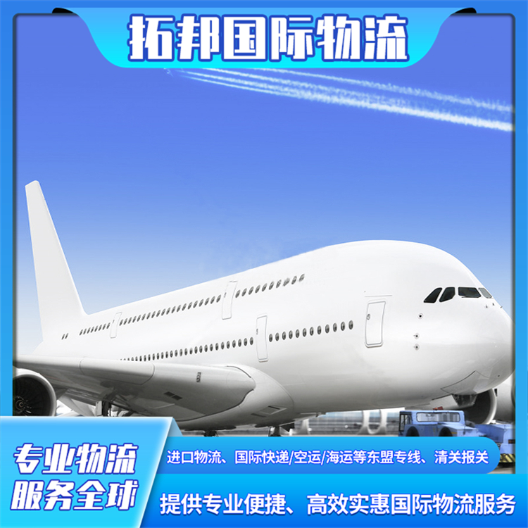 越南进口物流 陆运双清包税门到门 国际货代服务 整柜散货一手货代