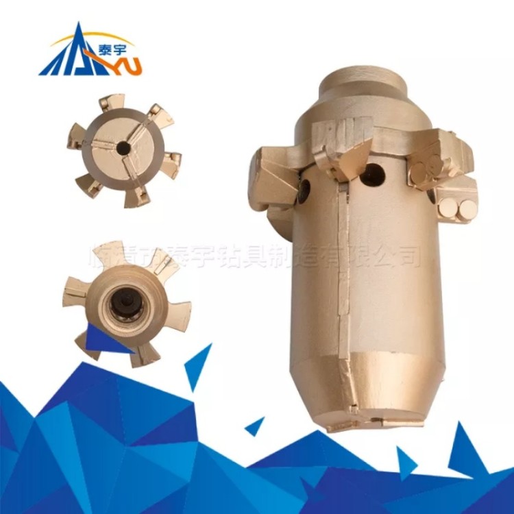 金刚石钻头扩孔钻头复合片钻头煤矿岩石使用