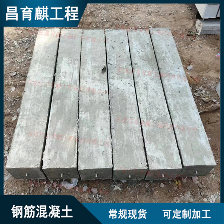 位移观测桩 通用坡度标 警冲标支持定制
