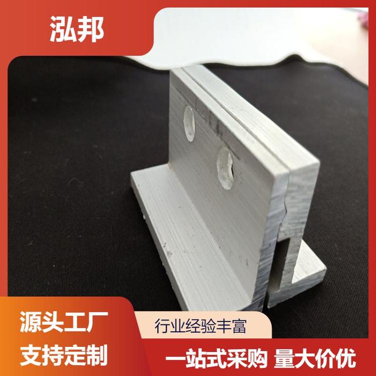 泓邦 彩钢瓦屋面固定 430铝合金夹具 坚固耐用 厂家直供
