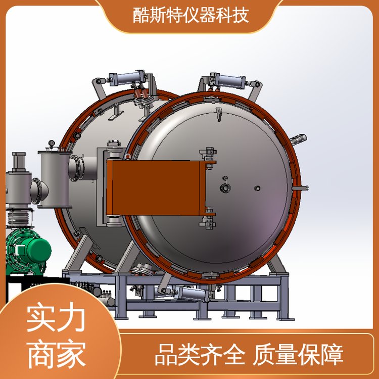 卧式用 厂家 真空碳管烧结炉 装卸方便 酷斯特科技