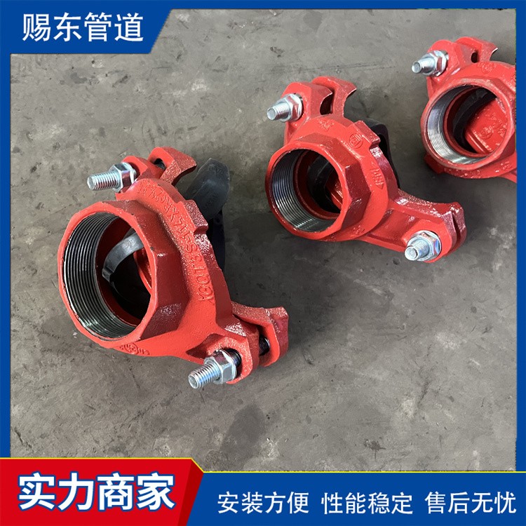 河北赐东管道    消防三通发货及时
