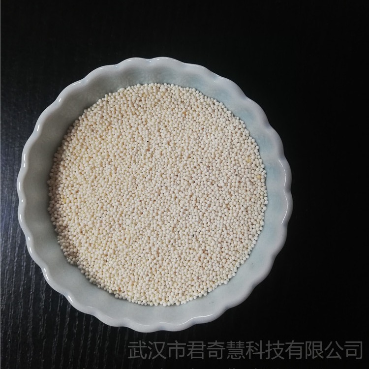 D301大孔离子交换树脂 717湖南长沙阴树脂 劲凯钠离子交换树脂