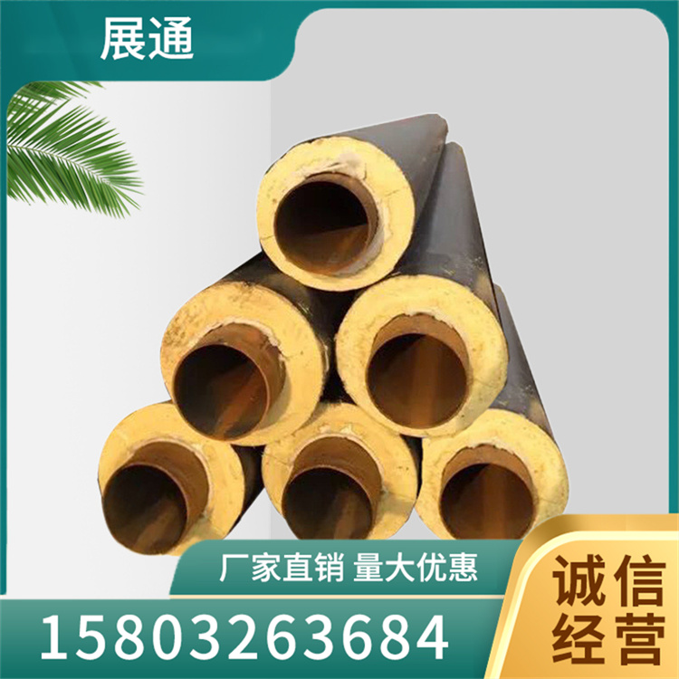 小区供暖直埋保温管厂家直销