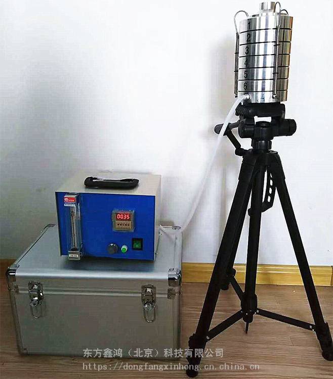 六级筛孔撞击式空气微生物采样器、空气采样器 东方鑫鸿品牌 DF-6