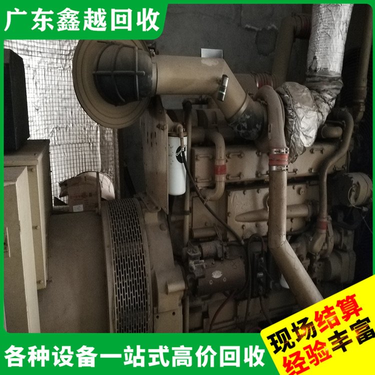 进口发电机回收 安全保密 现场结算 旧变压器回 收