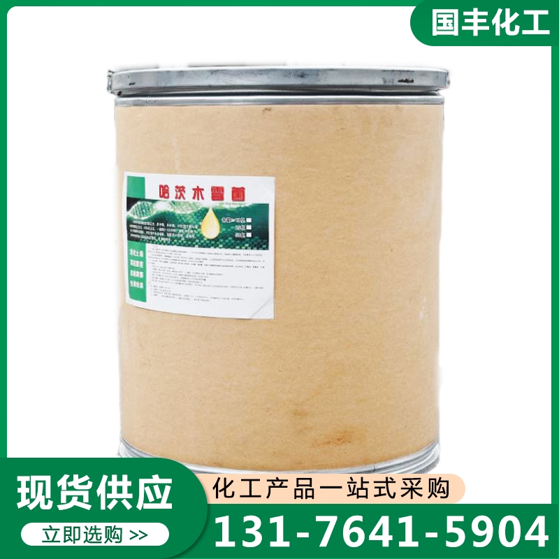 哈茨木霉菌 厂家供应 确保产品质量