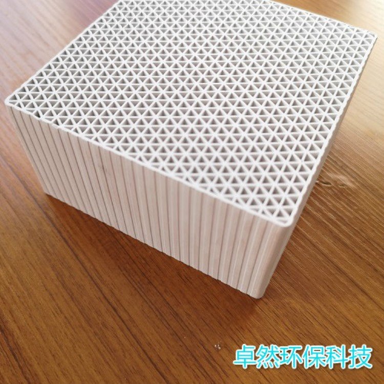卓然ZR VOCs吸附剂 疏水 蜂窝沸石分子筛 高硅ZSM5 Y 苯类 酯类 酮类 脱除