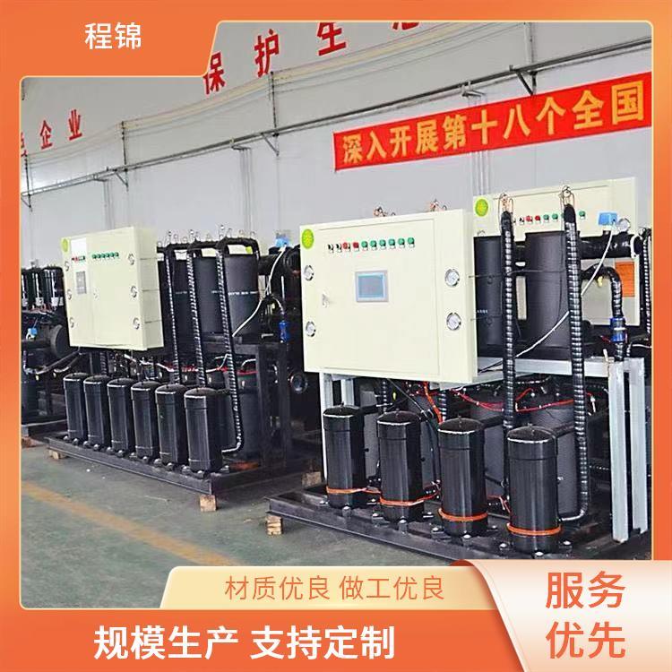 水环热泵 高效制热制冷 电加热 程锦 使用寿命长