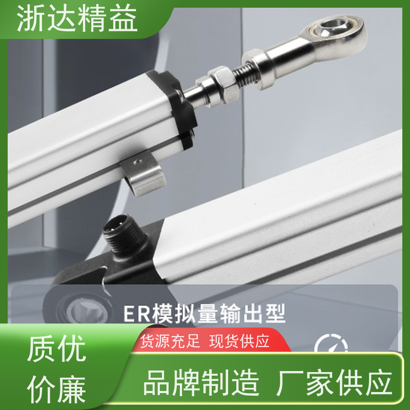 TEC 橡胶机 超高精度工业级 水位仪 角速度传感器