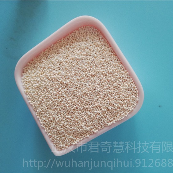 厂家批发D301阴离子交换树脂 717软水树脂 劲凯 阴离子树脂