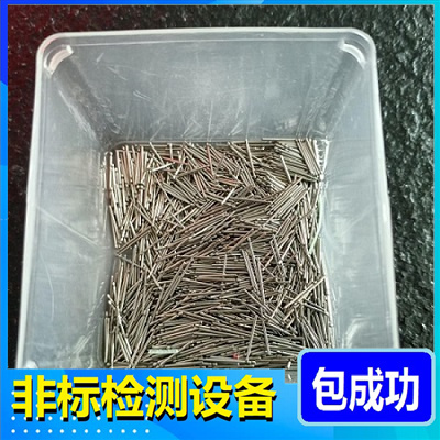 高精度光纤导针筛选机