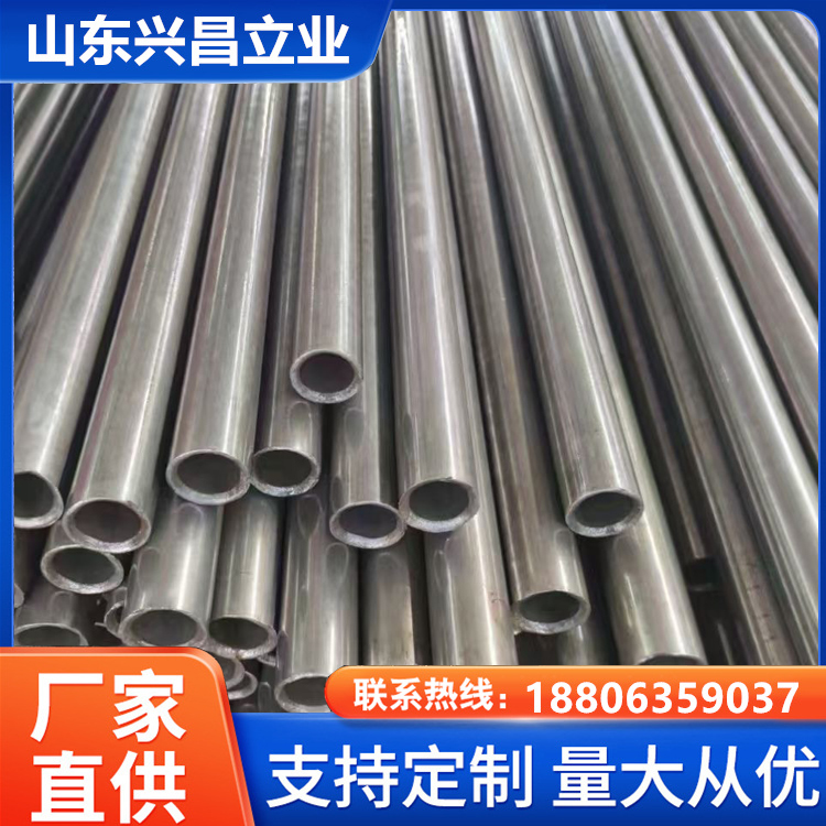 09CUCRNI-A无缝钢管 89*4 建筑工程用 数控切割